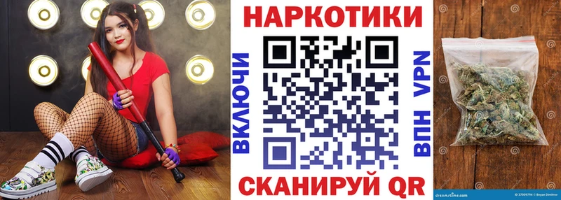 Купить Каргат ГАШ  Амфетамин  Мефедрон  КОКАИН 