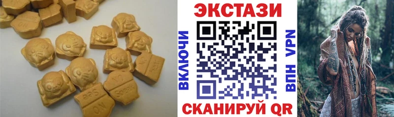 маркетплейс Telegram  Каргат  Ecstasy 280 MDMA  наркота 