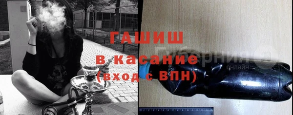 кокаин VHQ Верхний Тагил