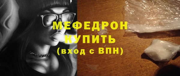 кокаин VHQ Верхний Тагил