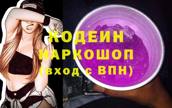 кокаин VHQ Верхний Тагил