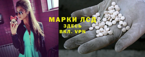 jwh Волоколамск