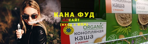 альфа пвп Верхнеуральск