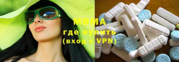 альфа пвп Верхнеуральск