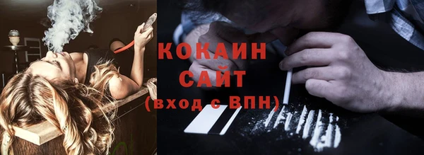 скорость Семилуки