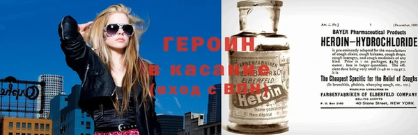 альфа пвп Верхнеуральск
