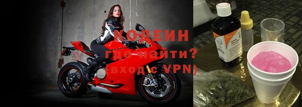 амф Верея
