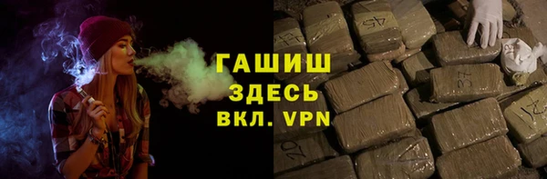 дживик Сафоново