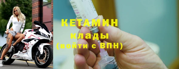 альфа пвп Верхнеуральск