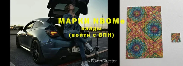кокаин VHQ Верхний Тагил