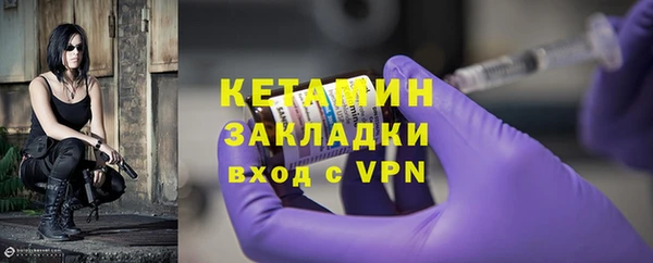 кокаин VHQ Верхний Тагил