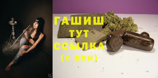 кокаин VHQ Верхний Тагил