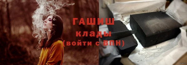 альфа пвп Верхнеуральск