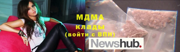амф Верея
