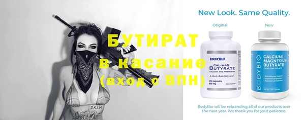 скорость Семилуки
