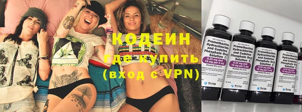 jwh Волоколамск