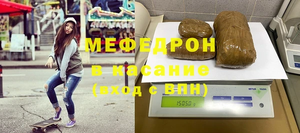 альфа пвп Верхнеуральск