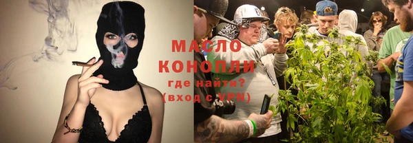 кокаин VHQ Верхний Тагил
