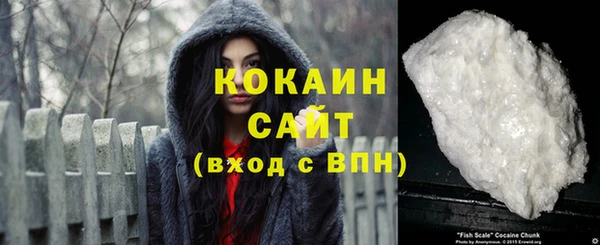 альфа пвп Верхнеуральск