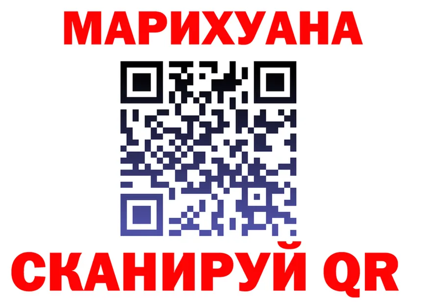 Купить закладку  формула Каргат