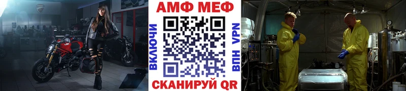 наркошоп Каргат Первитин пудра