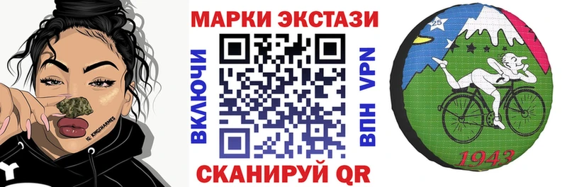 гидра как войти  Каргат  Марки N-bome 1,8мг  даркнет телеграм  продажа наркотиков 